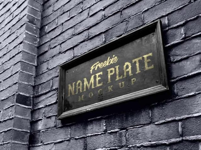 Outdoor Wall Sign Mockup